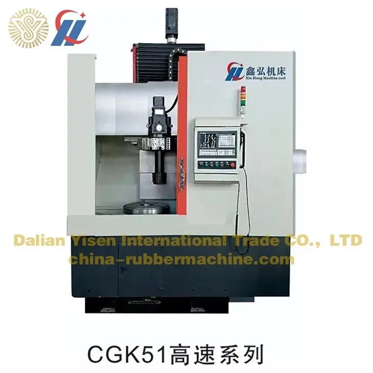 High Speed CNC Lathe